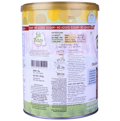 Pristine 1st Bites No Added Sugar (6 Months - 24 Months) Baby Cereal with Milk Wheat
