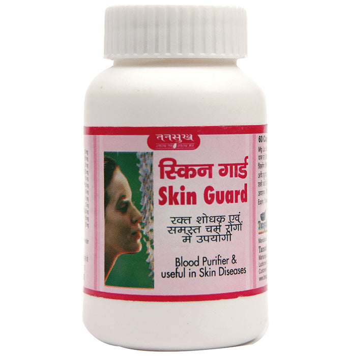 Tansukh Skin Guard Capsule - Classic Derma