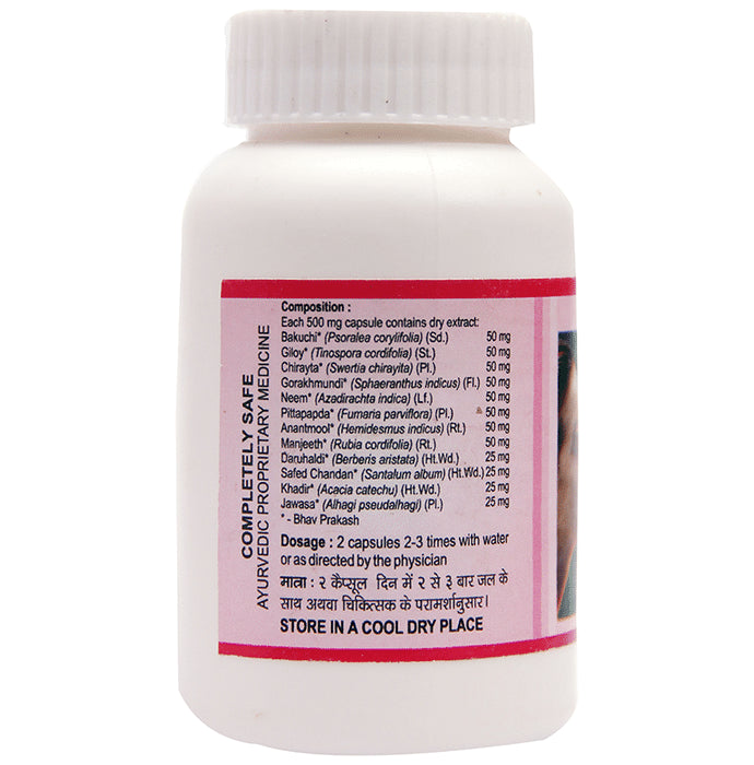 Tansukh Skin Guard Capsule