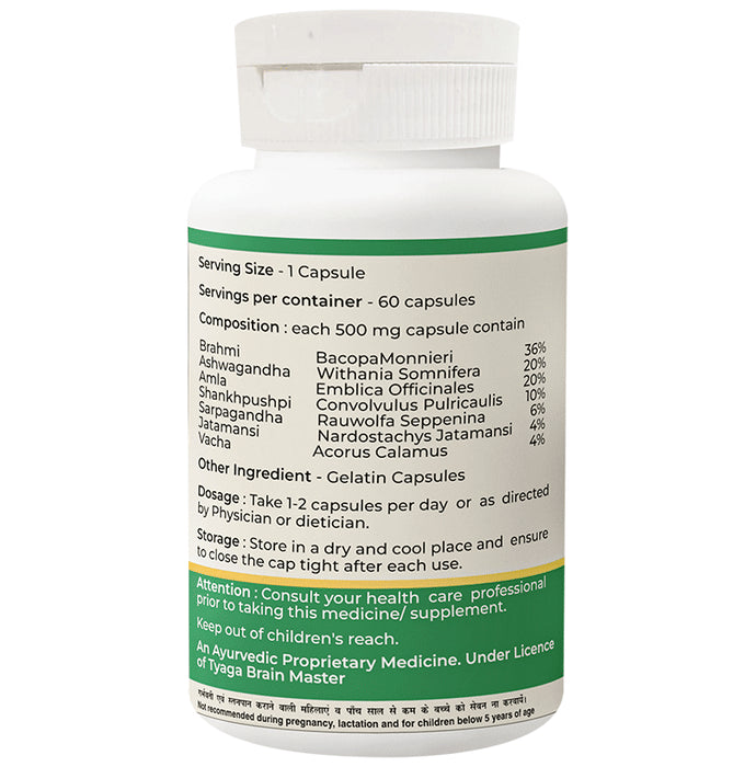 Punsatva Medhavridhi Capsule (60 Each)