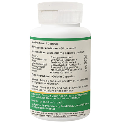 Punsatva Medhavridhi Capsule (60 Each)