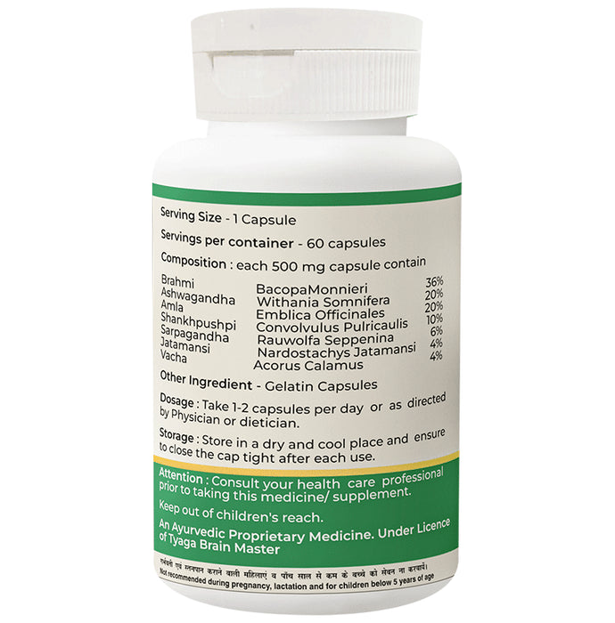 Punsatva Medhavridhi Capsule (60 Each)