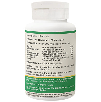 Punsatva Medhavridhi Capsule (60 Each)