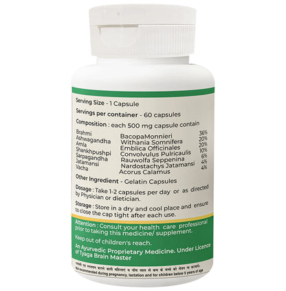 Punsatva Medhavridhi Capsule (60 Each)