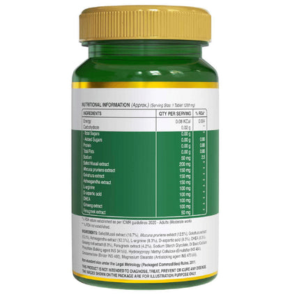 Pure Nutrition Testoboost Sexual Wellbeing Veg Tablet