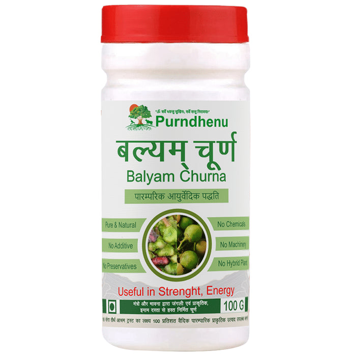 Purndhenu Balyam Churna - Classic Derma