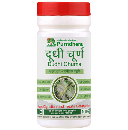 Purndhenu Dudhi Churna - Classic Derma