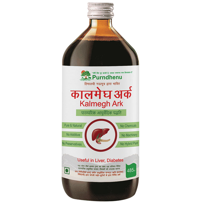 Purndhenu Kalmegh Ark - Classic Derma