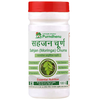Purndhenu Sahjan (Moringa) Churna - Classic Derma