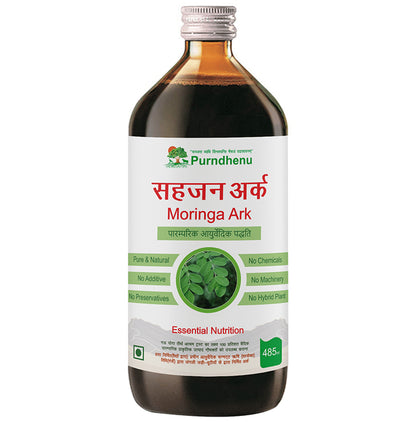 Purndhenu Sahjan Ark - Classic Derma