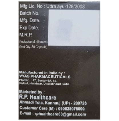 R P Healthcare Arshveda Capsule