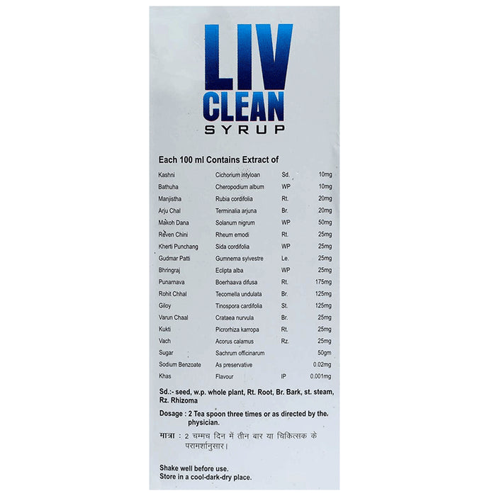 Buy R P Healthcare Liv Clean Syrup Online | Classic Derma – Classic ...