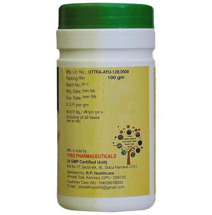 R P Healthcare Softo Veda Powder