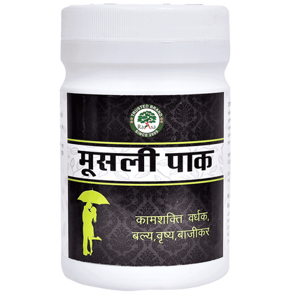 Raasa Musali Pak - Classic Derma