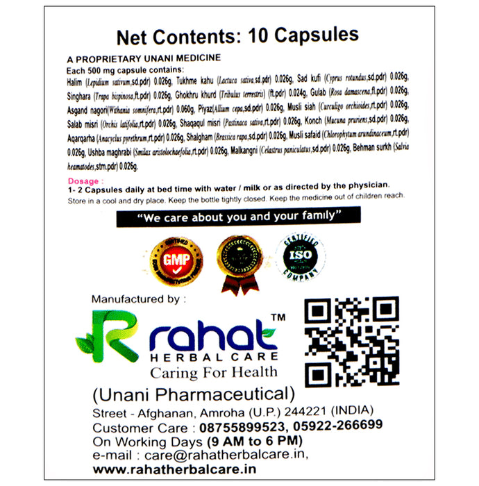Rahat Herbal Care 10 p.m Capsule for Men
