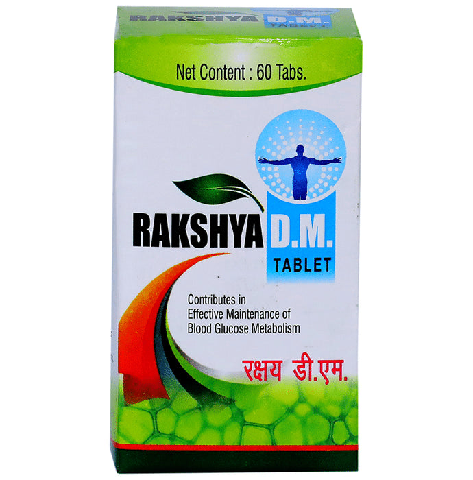 Rakshya D.M. Tablet for Blood Glucose Metabolism - Classic Derma