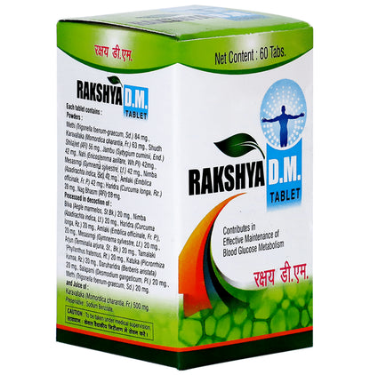 Rakshya D.M. Tablet for Blood Glucose Metabolism