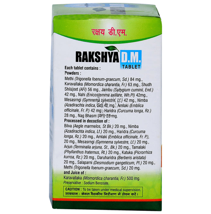 Rakshya D.M. Tablet for Blood Glucose Metabolism