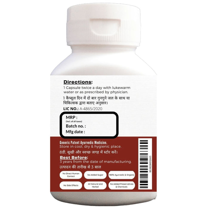 Ramshree Ayurvedic Sansthan Blood-O-Fine Capsule