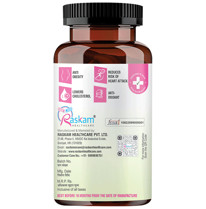 Raskam Healthcare Banaba Leaf Extract 550mg