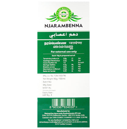 Ratnavilas Njarambenna Massage Oil