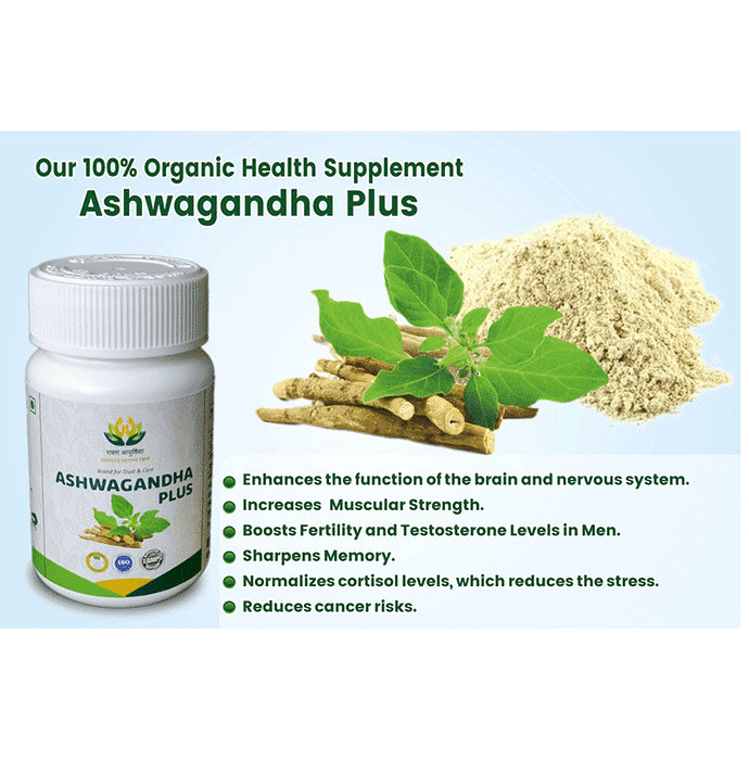 Ravana Ayurvidya Ashwagandha Plus Capsule
