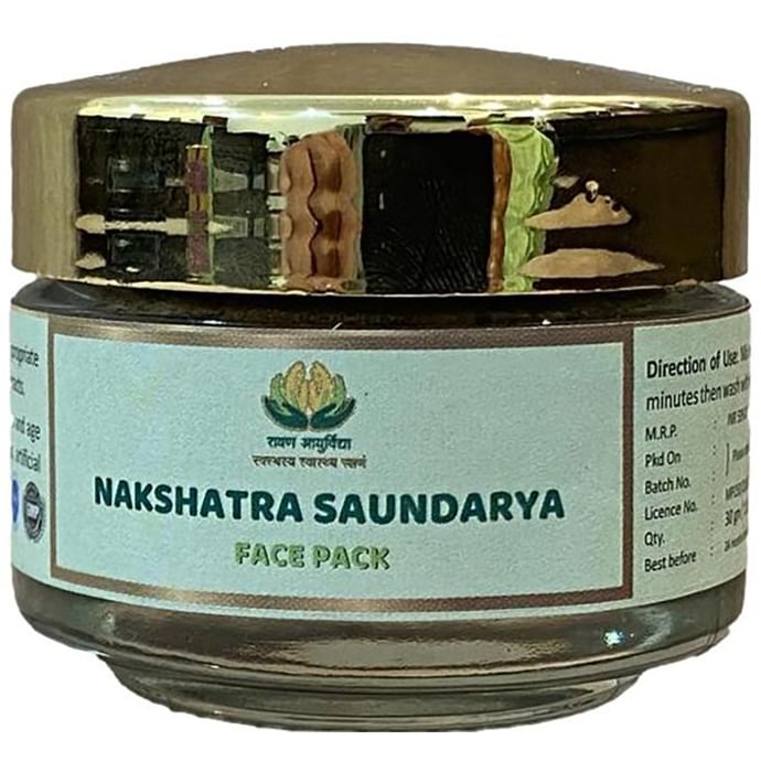 Ravana Ayurvidya Nakshatra Saundarya Face Pack Pearl - Classic Derma