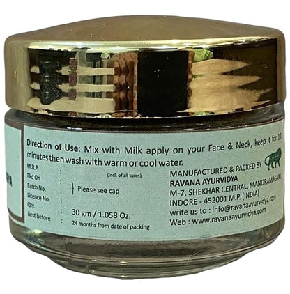 Ravana Ayurvidya Nakshatra Saundarya Face Pack Pearl