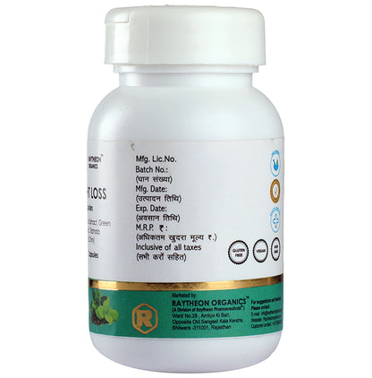Raytheon Organics Weight Loss Veg Capsule