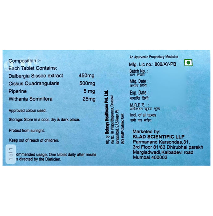 Buy Rebuild Tablet Sugar Free Online | Classic Derma – Classic Derma-UAE