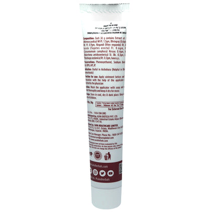 Remedeur Anal , Wounds and Ulcer Ointment
