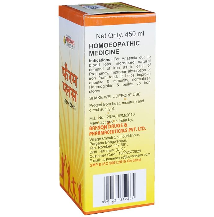 Bakson's Homeopathy Ferrum Plus Iron Tonic