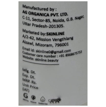 Retinol Anti-Ageing Night Cream