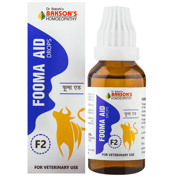 Bakson's Homeopathy Fooma Aid F2 Drop - Classic Derma