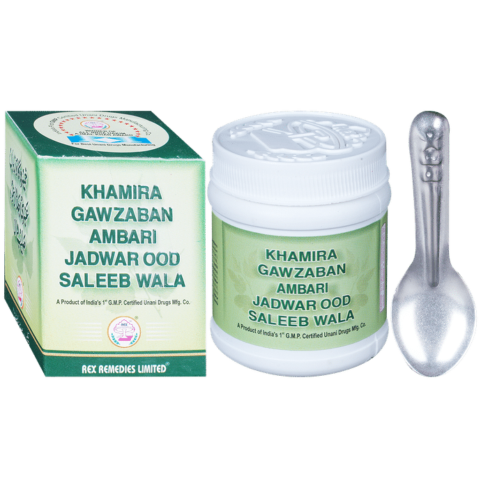 Rex Khamira Gauzaban Ambari Jadwar Ud Salibwala - Classic Derma