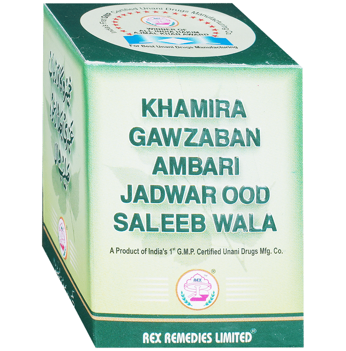 Rex Khamira Gauzaban Ambari Jadwar Ud Salibwala