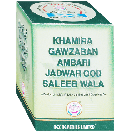 Rex Khamira Gauzaban Ambari Jadwar Ud Salibwala