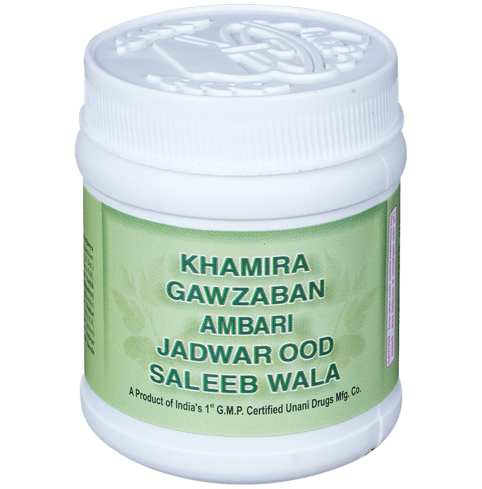 Rex Khamira Gauzaban Ambari Jadwar Ud Salibwala