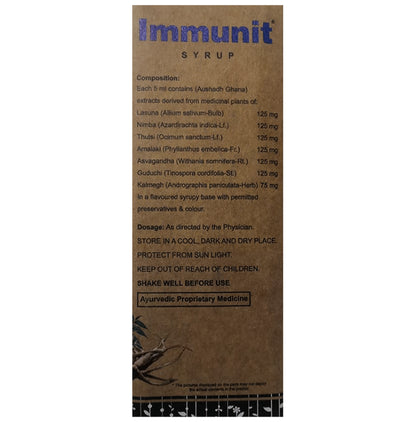 Immunit Syrup