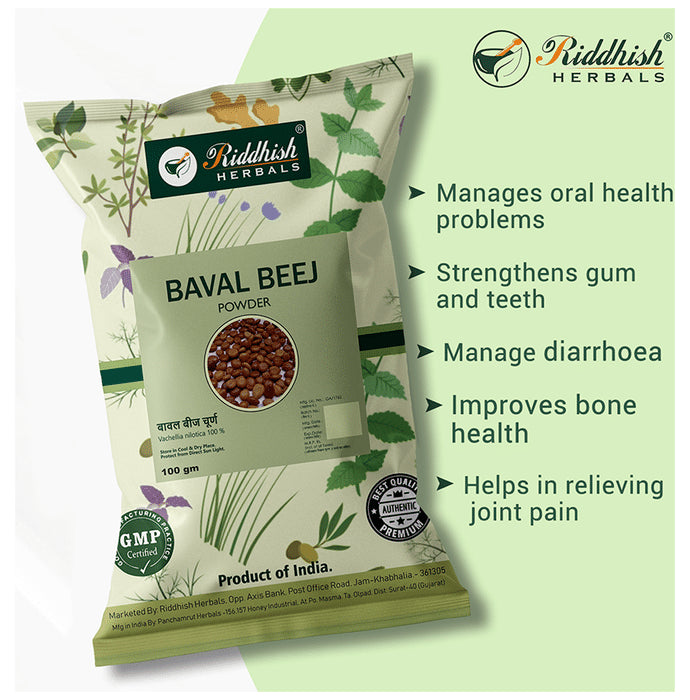Riddhish Herbals Baval Beej Powder(100 gm Each)