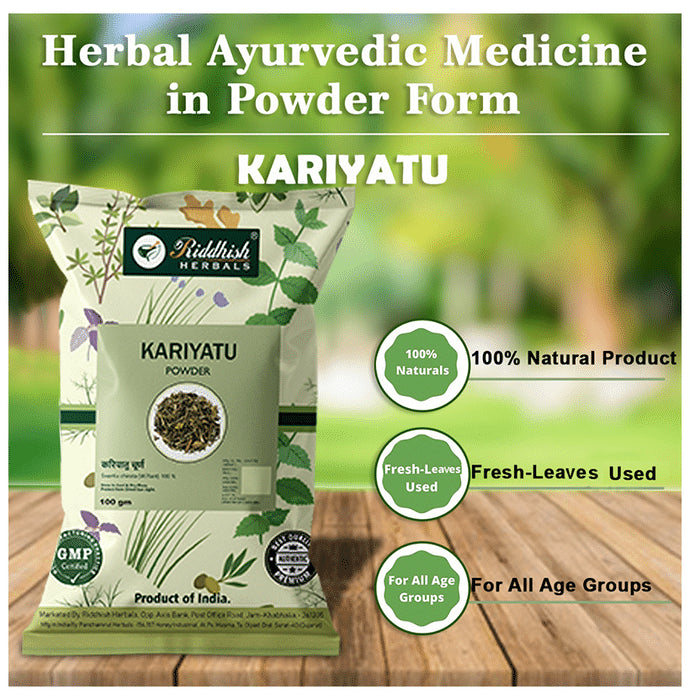 Riddhish Herbals Kariyatu Powder(100 gm Each)