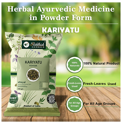 Riddhish Herbals Kariyatu Powder(100 gm Each)