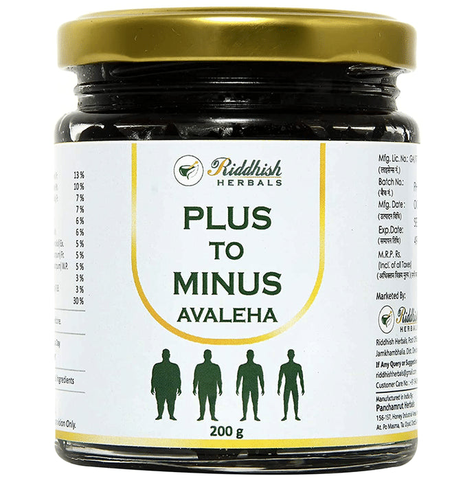 Riddhish Herbals Plus To Minus Avaleha - Classic Derma
