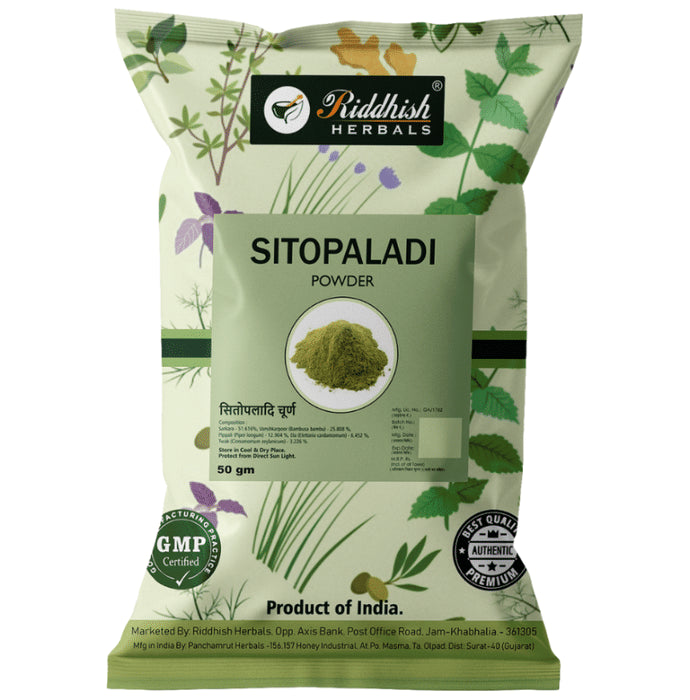 Riddhish Herbals Sitopaladi Powder (50 gm Each) - Classic Derma