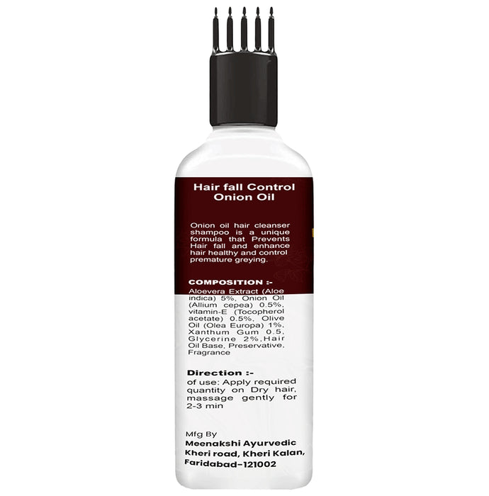 Riffway Hairfall Control Hair Oil
