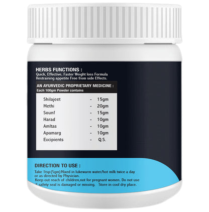 Riffway Slim Up Powder