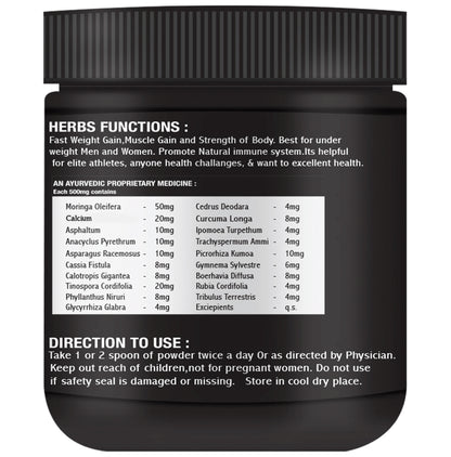 Riffway Ultra Gain Herbal Weight Supplement