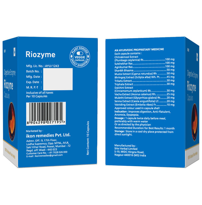 Riozyme Veggie Capsule (10 Each)