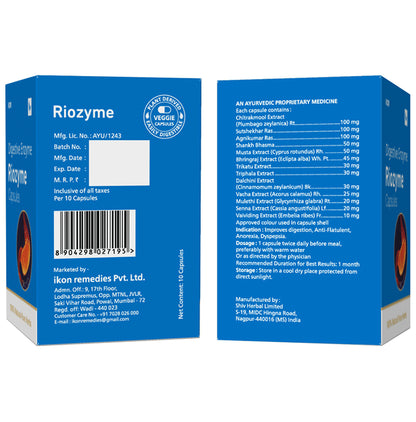 Riozyme Veggie Capsule (10 Each)