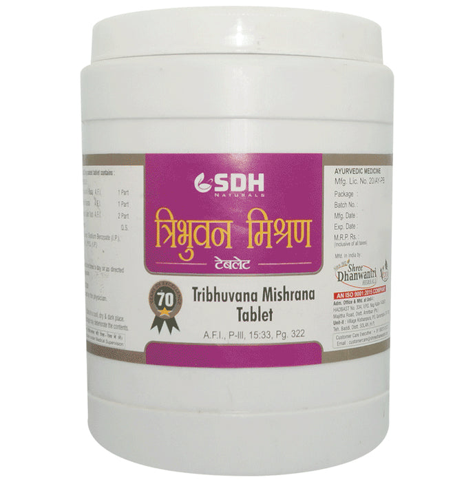 SDH Naturals Tribhuvana Mishrana Tablet - Classic Derma